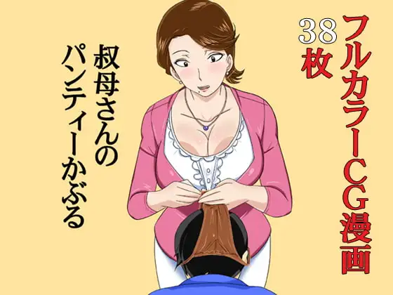 サンプル1