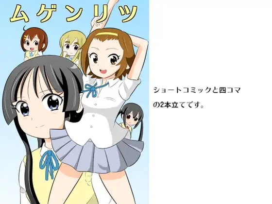 サンプル2
