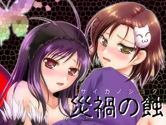サンプル2