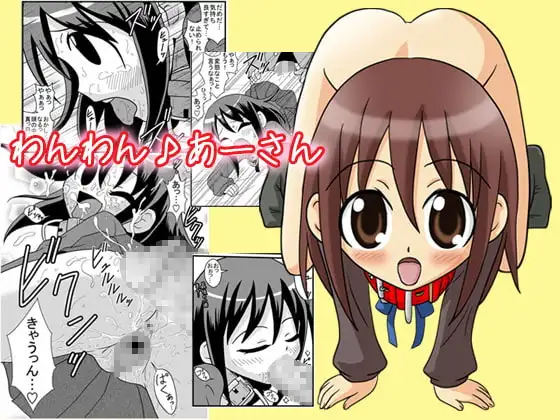 サンプル1
