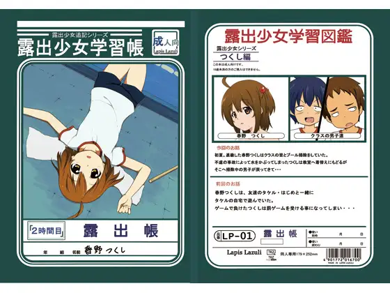 サンプル1