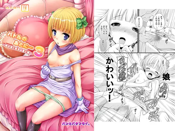 サンプル1