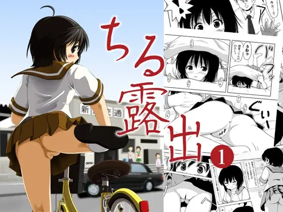 サンプル1
