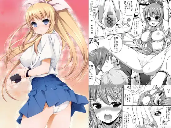 サンプル1