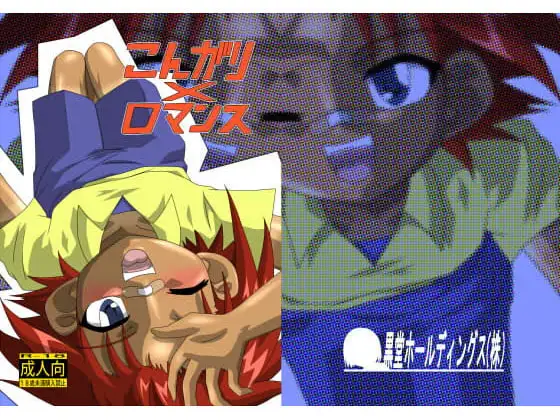 サンプル1