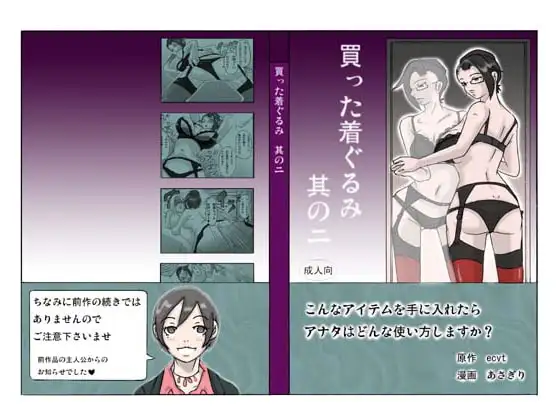 サンプル1