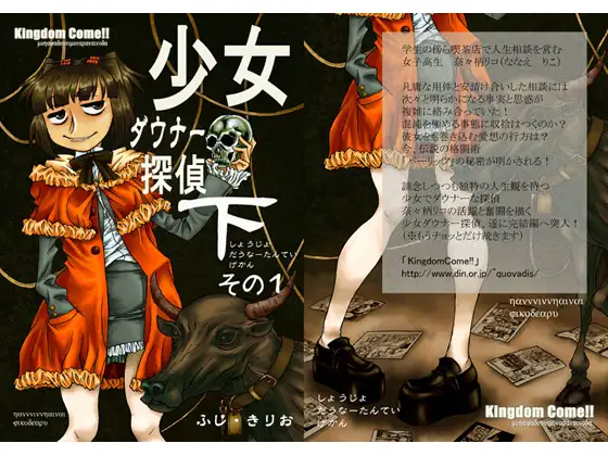 サンプル1