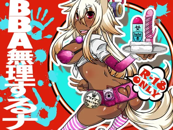 サンプル1