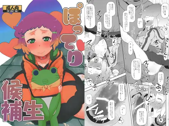 サンプル1