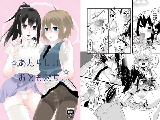 サンプル1