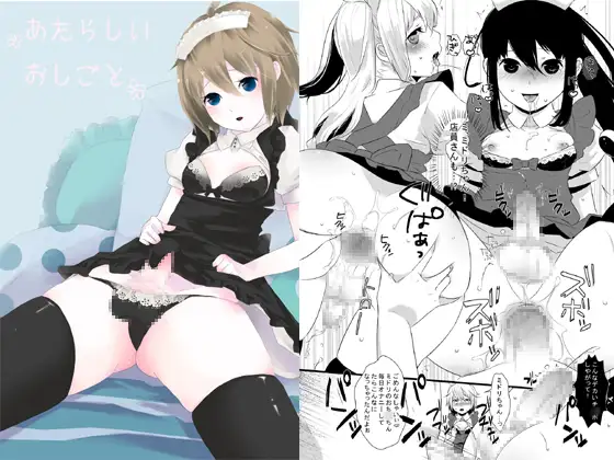 サンプル1