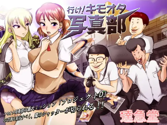 サンプル1