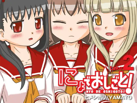 サンプル1