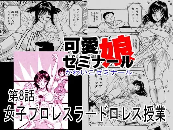 サンプル2