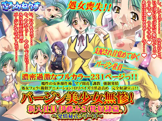 サンプル1