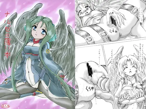 サンプル1