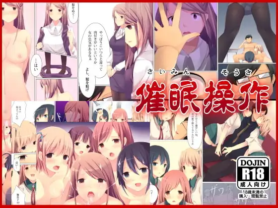 サンプル2