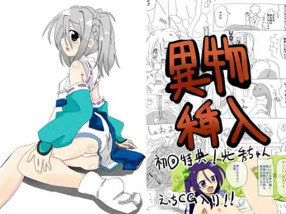 サンプル2
