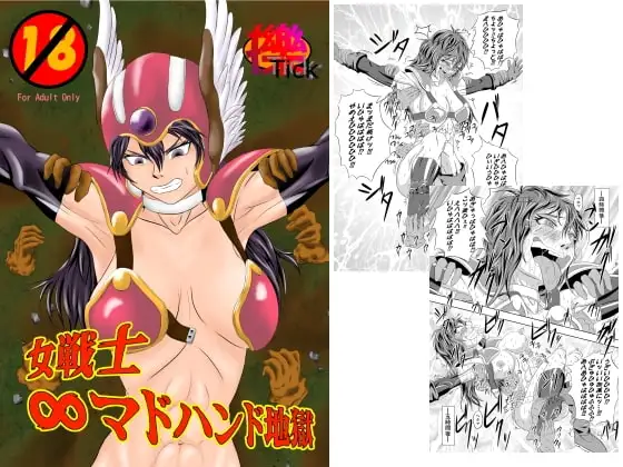 サンプル1