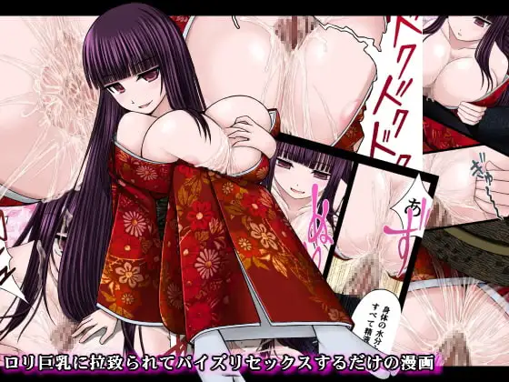 サンプル1