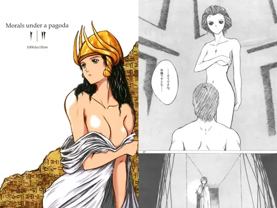 サンプル1