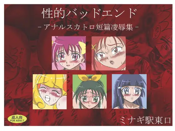 サンプル1