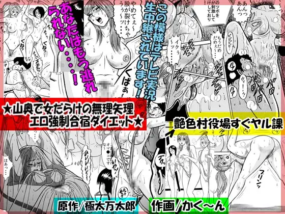 サンプル1