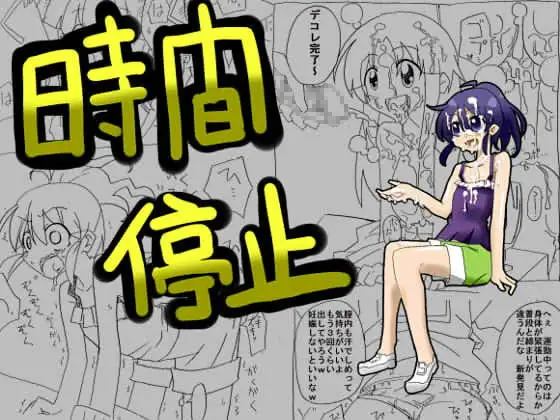 サンプル2