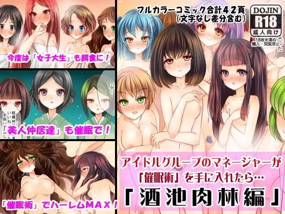 サンプル2