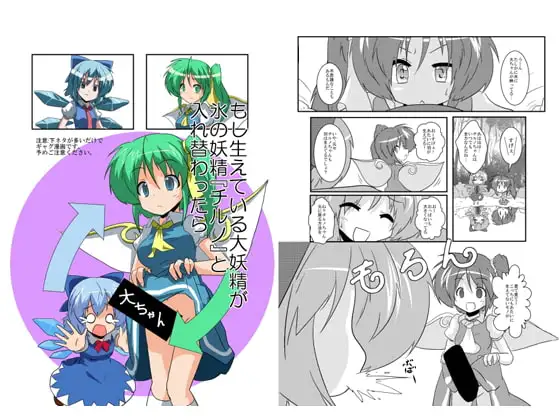サンプル1