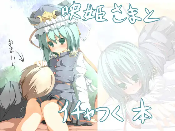 サンプル1