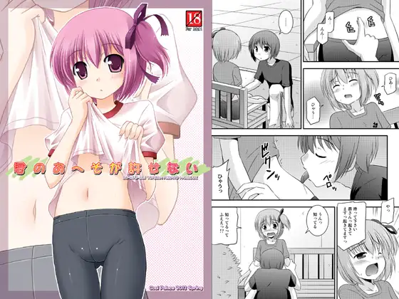 サンプル2
