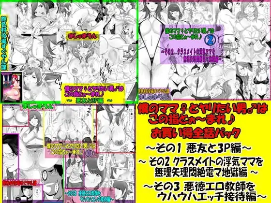 サンプル1