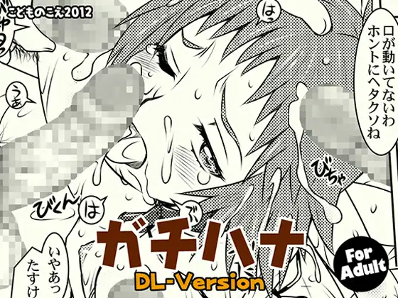 サンプル1