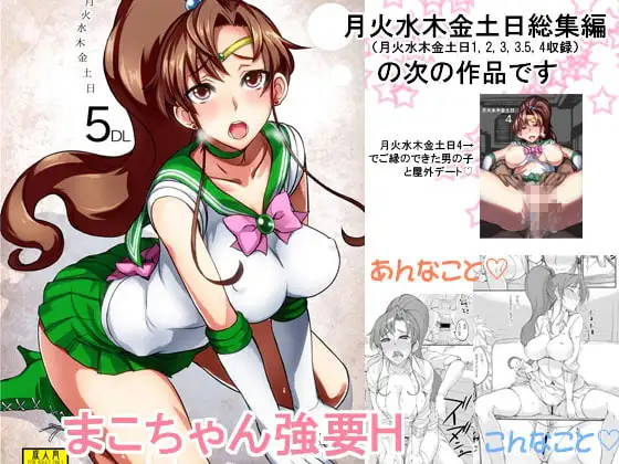 サンプル1