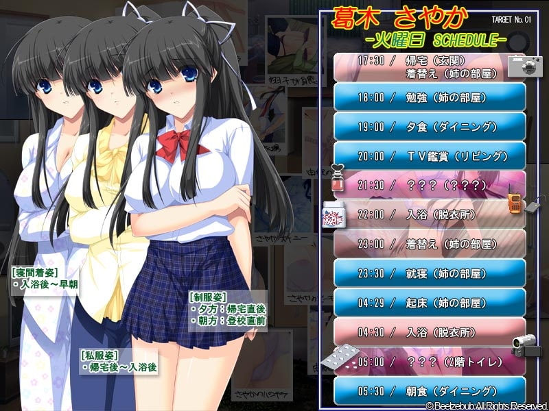 サンプル4