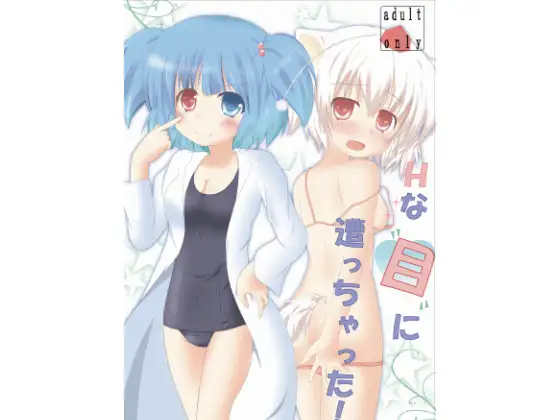 サンプル1