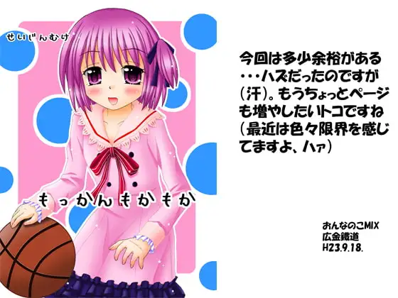 サンプル1