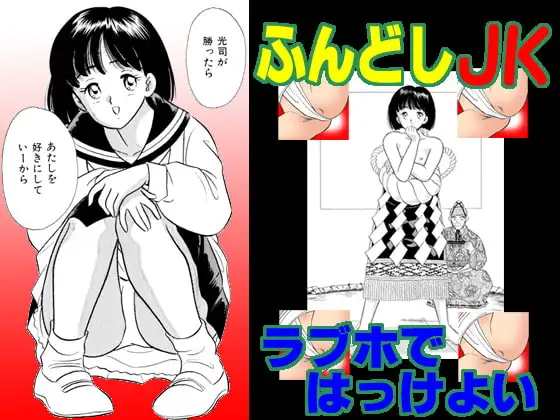 サンプル2