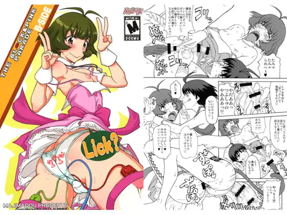 サンプル1