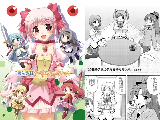 サンプル2