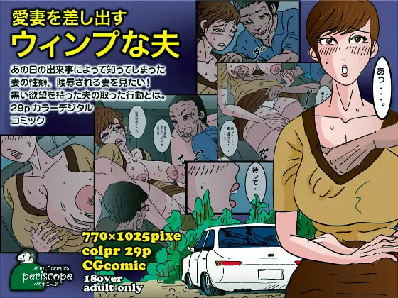 サンプル1