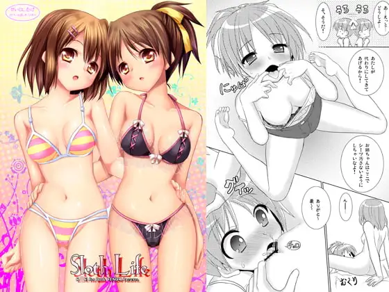 サンプル1