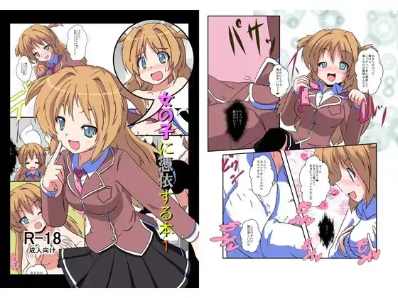 サンプル1