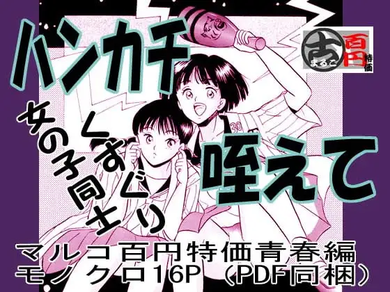 サンプル2