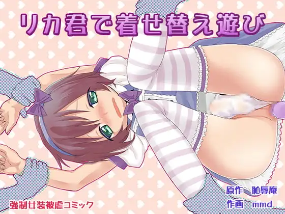 サンプル1
