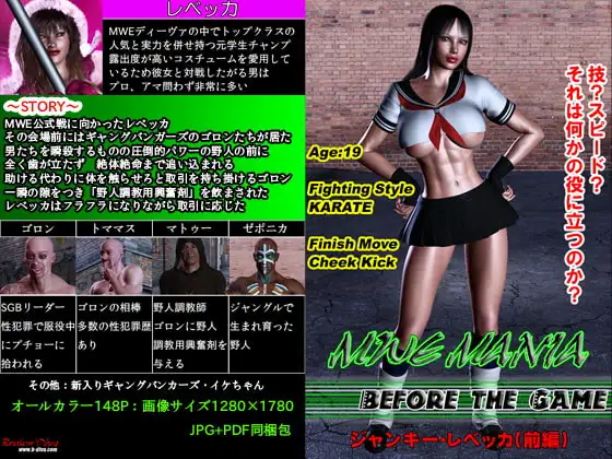 サンプル2