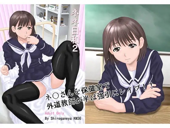 サンプル2