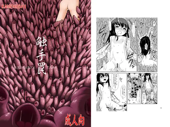 サンプル1