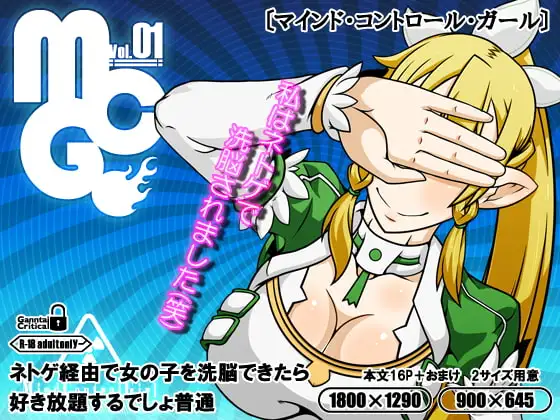サンプル1